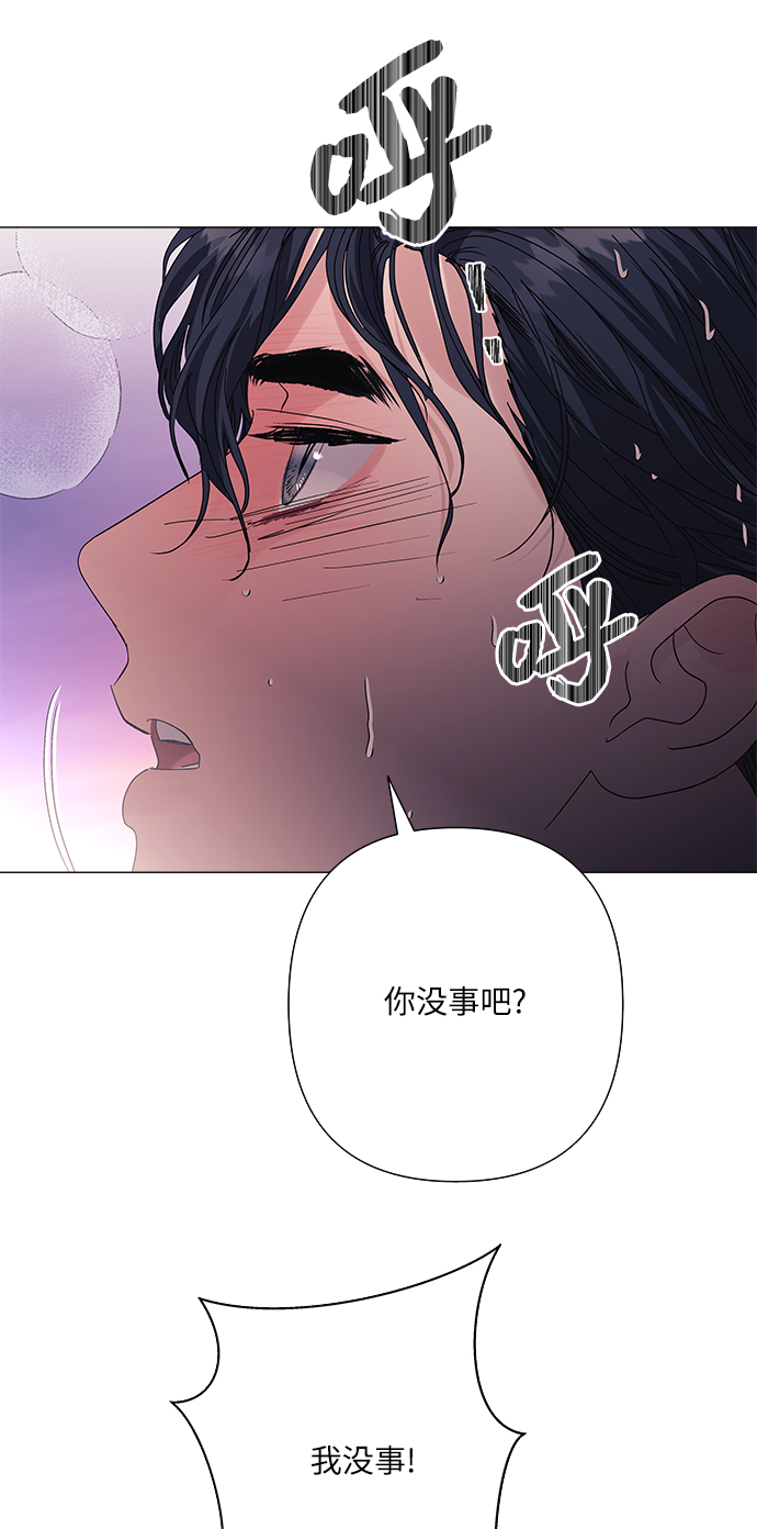 第34话59