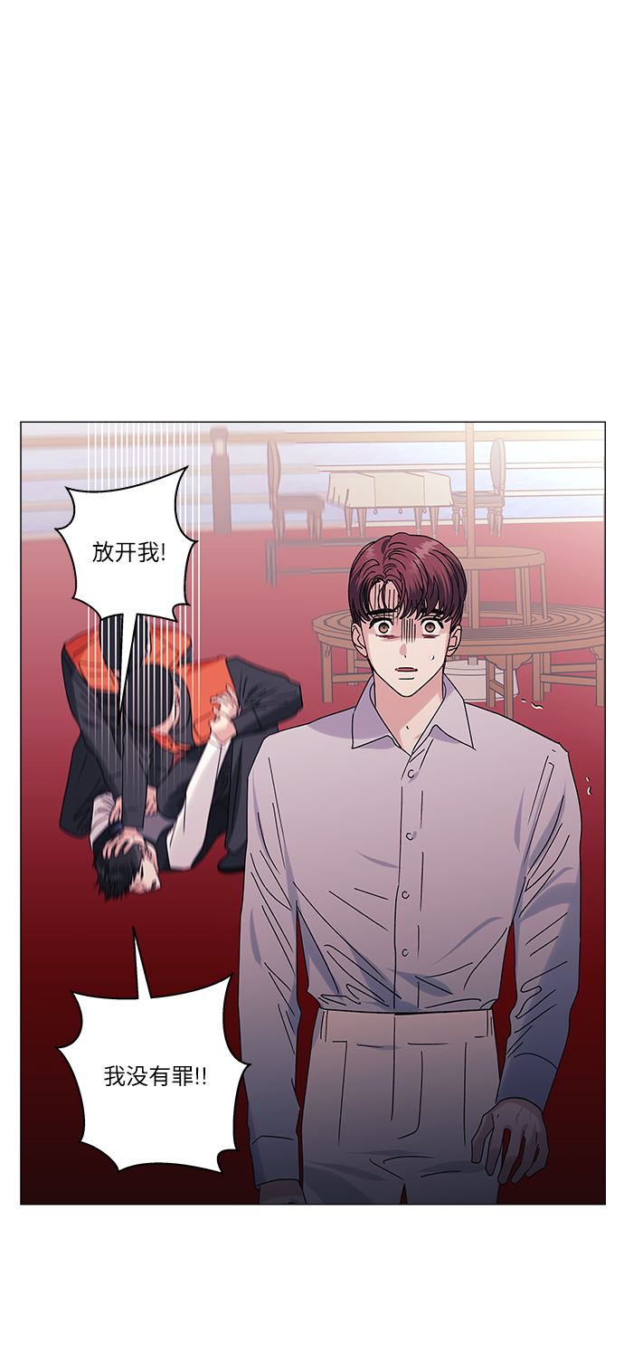 第34话6