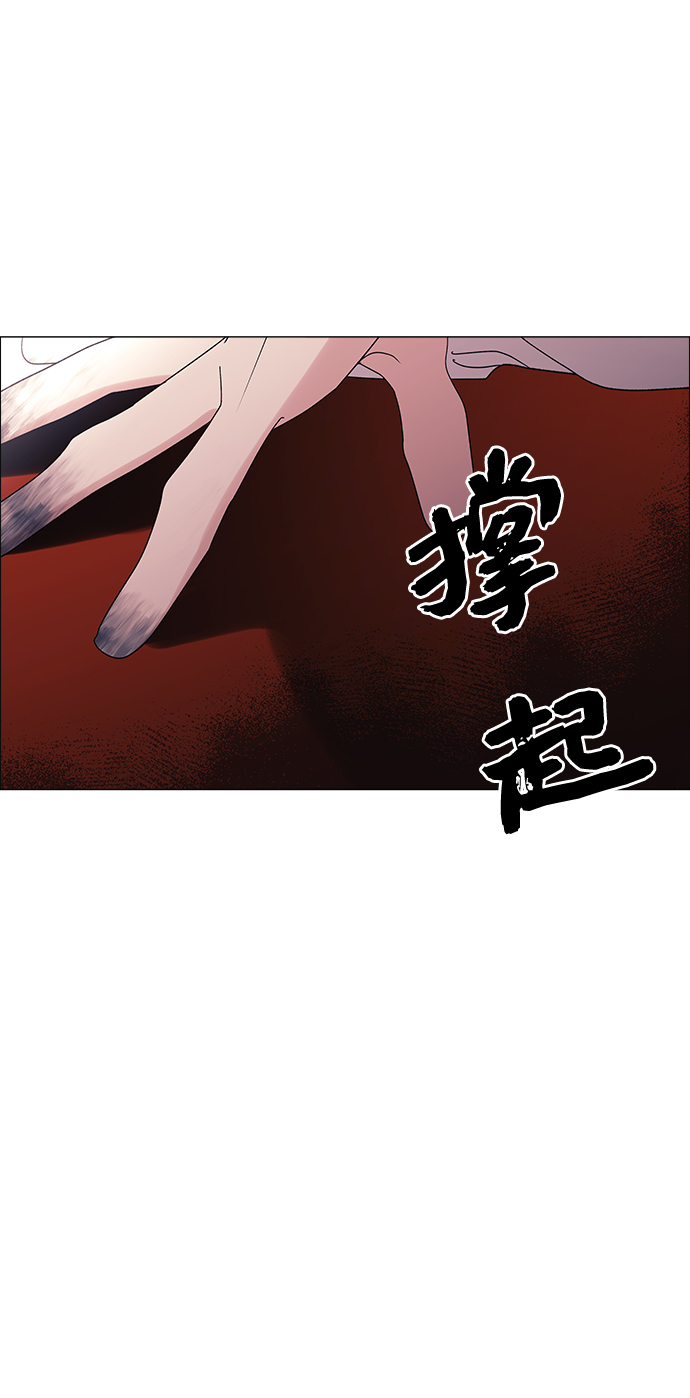 第34话63