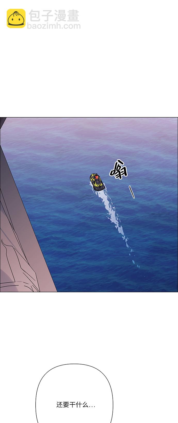 第34话9