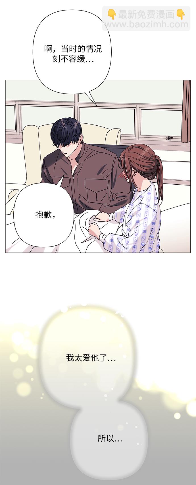 第35话26
