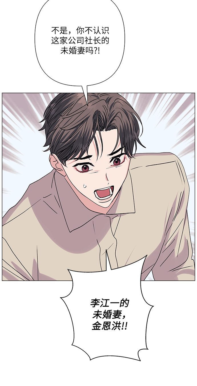 第35话60