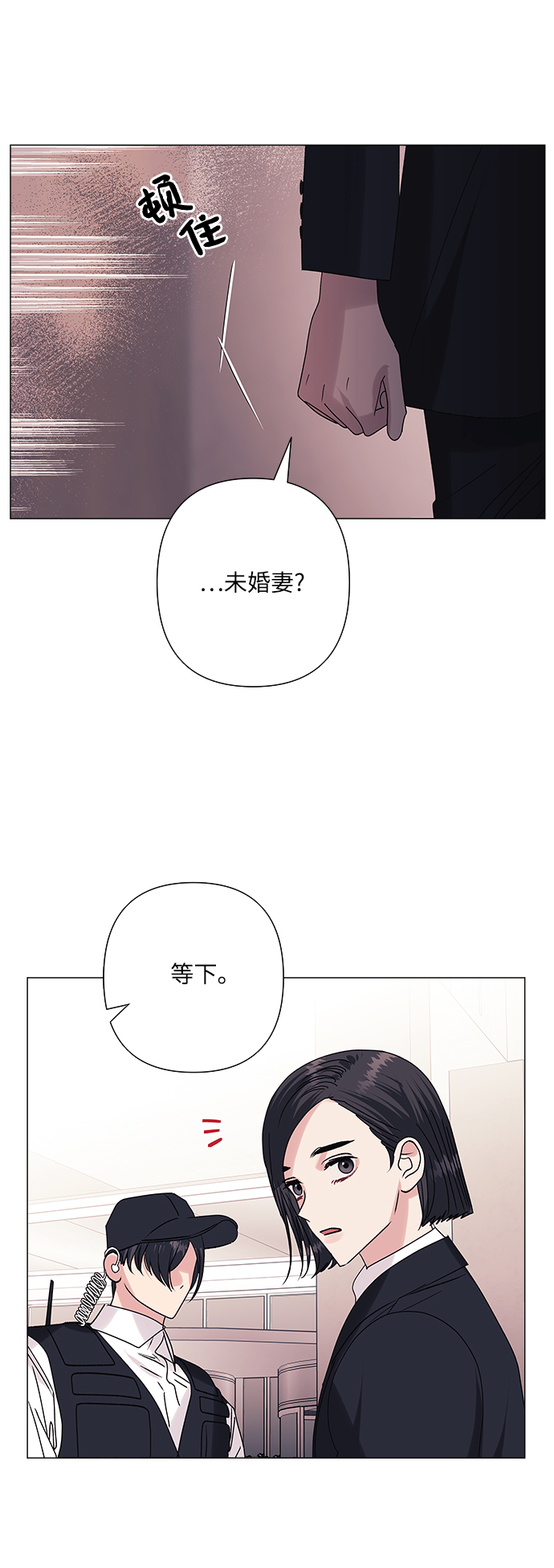 第35话61