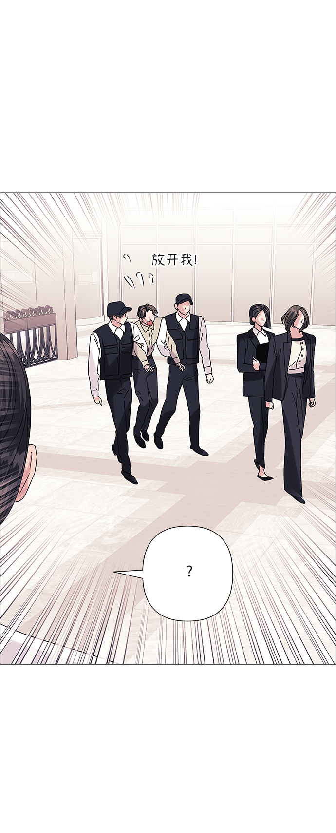 第36话1