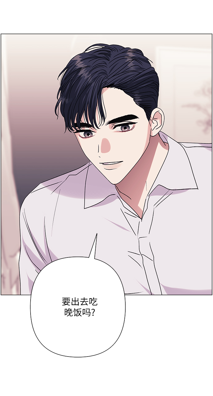 第36话12