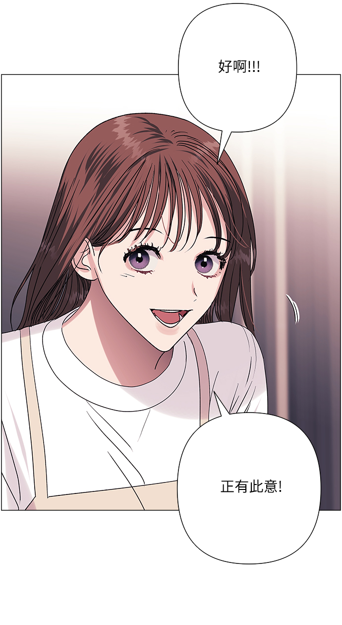第36话13