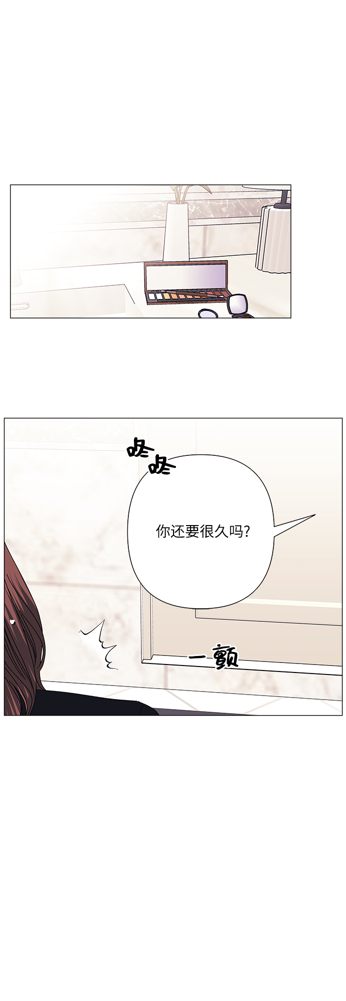 第36话16