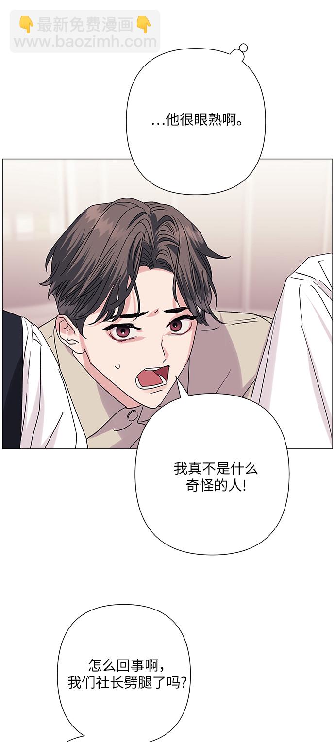 第36话2