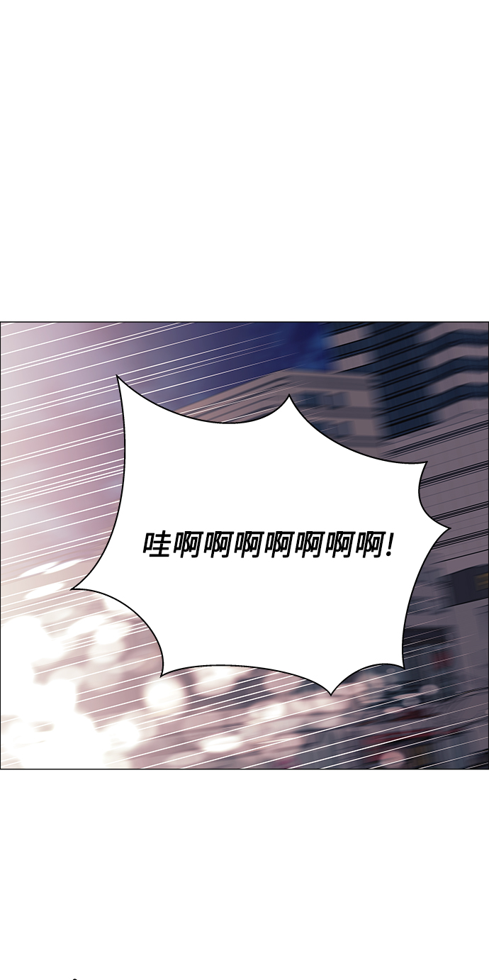第36话29