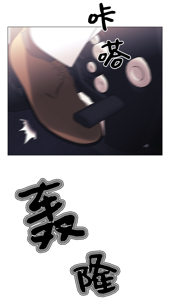 第36话31