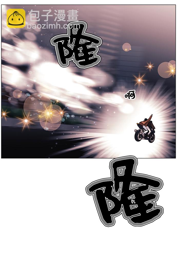 第36话32