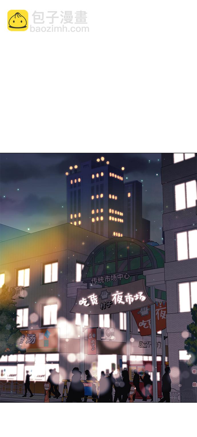 第36话33
