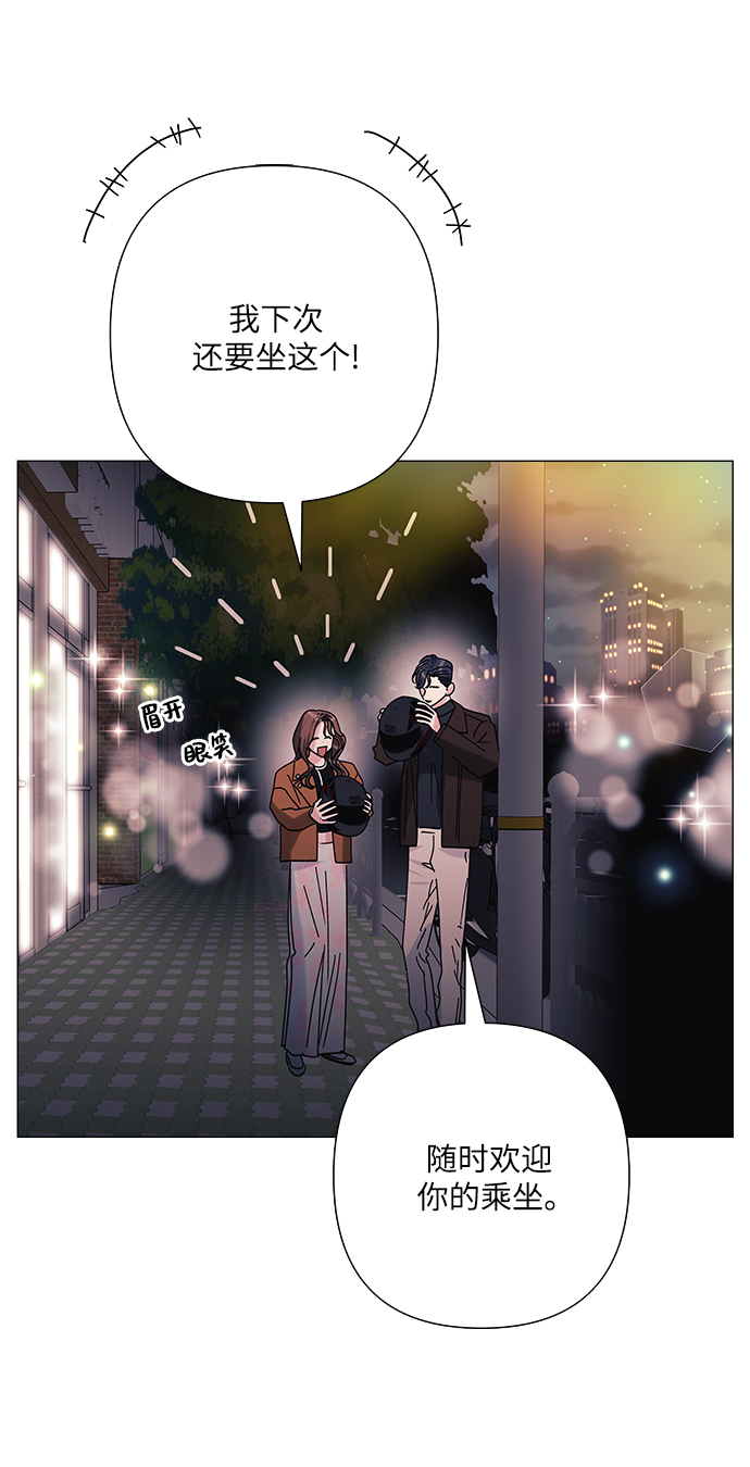 第36话34