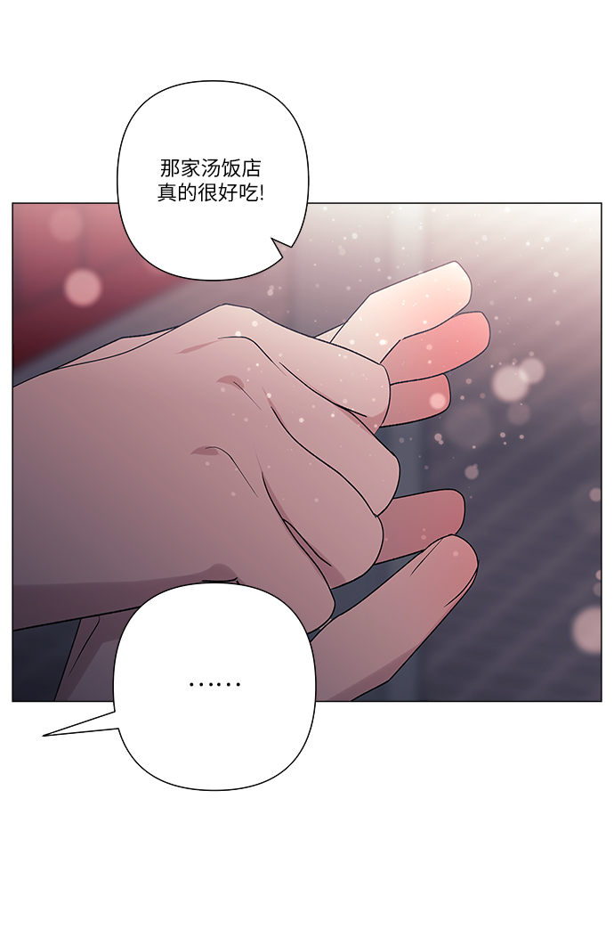 第36话36