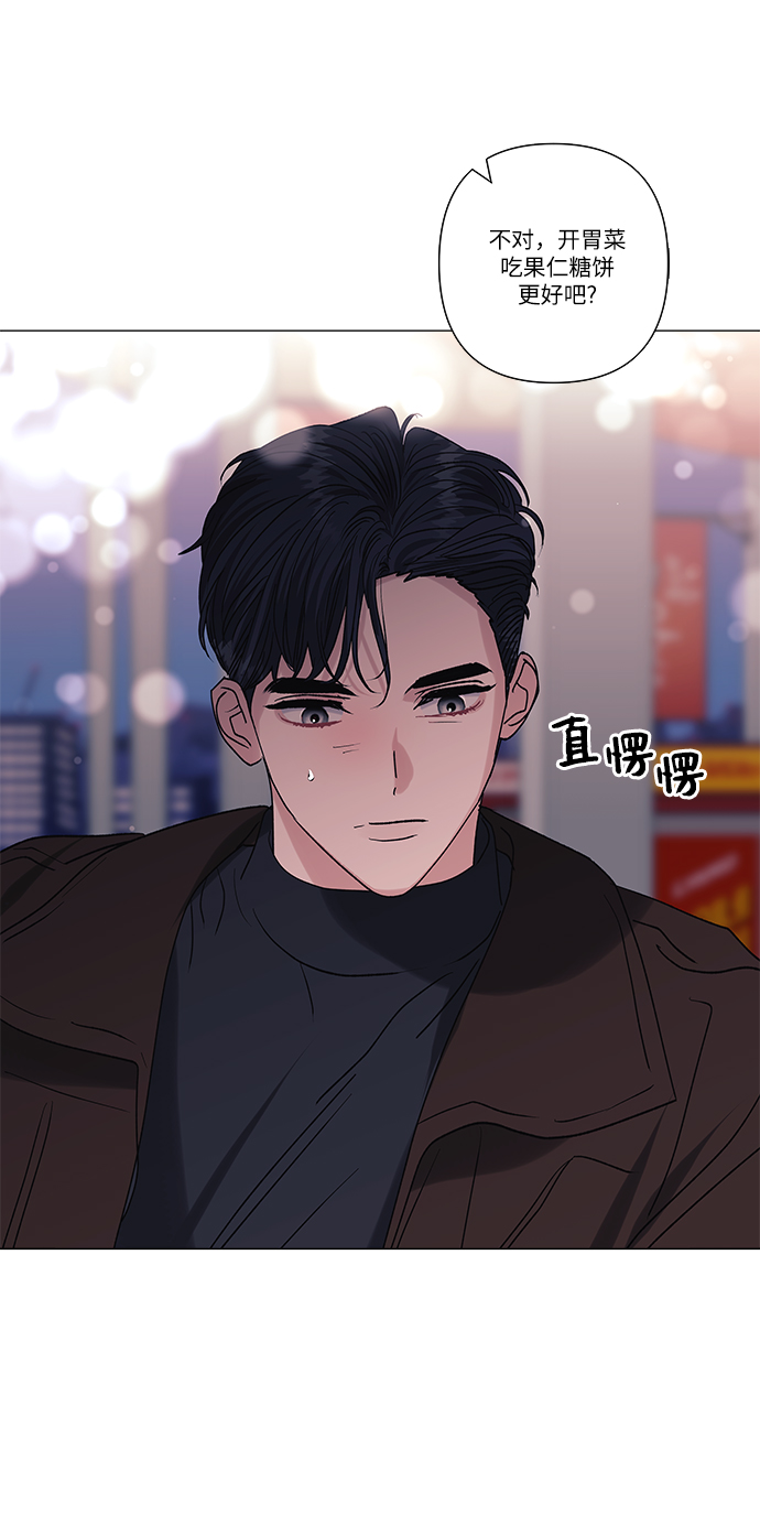 第36话37