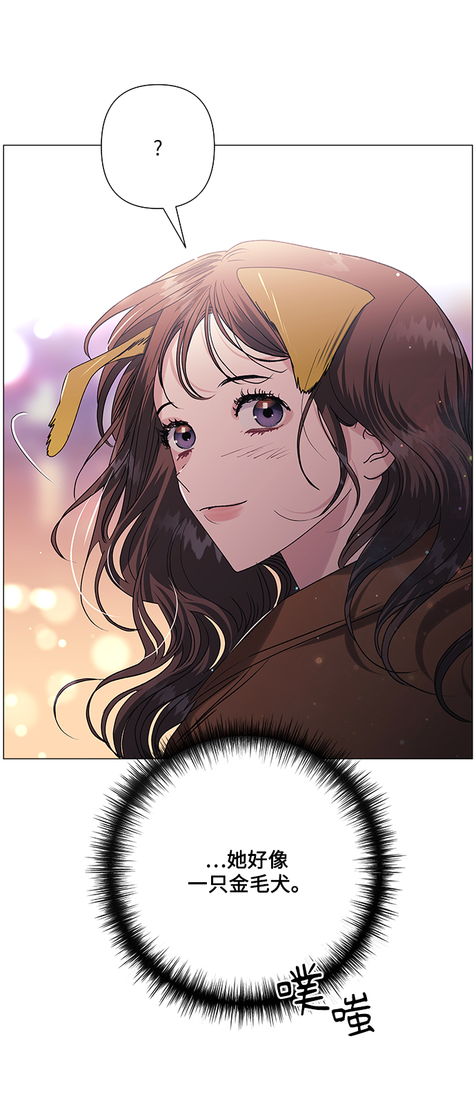第36话38
