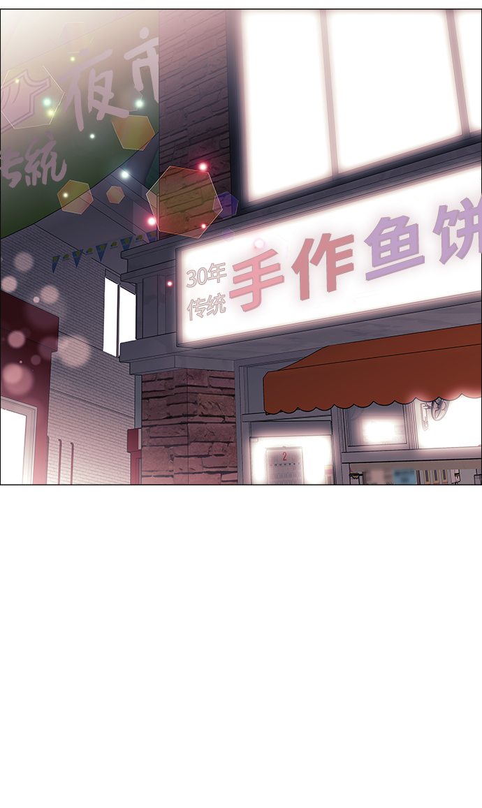 第36话42