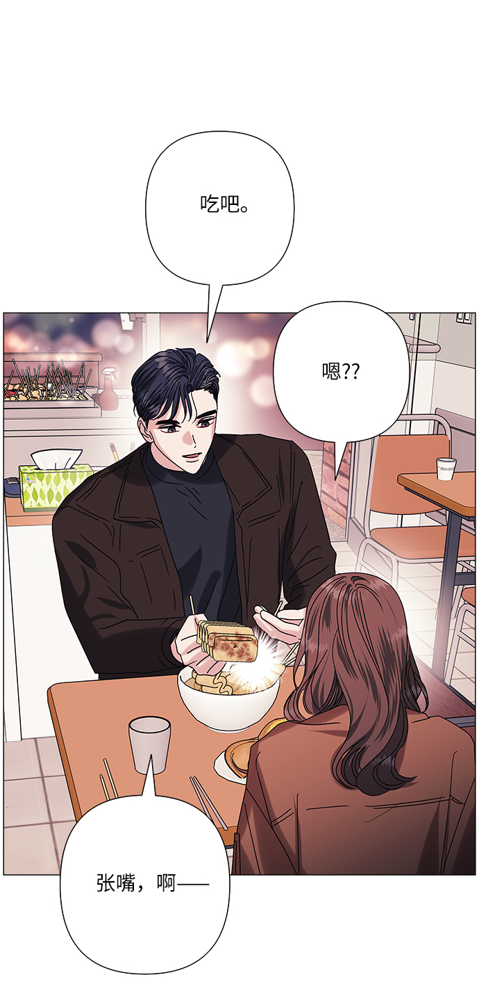 第36话46