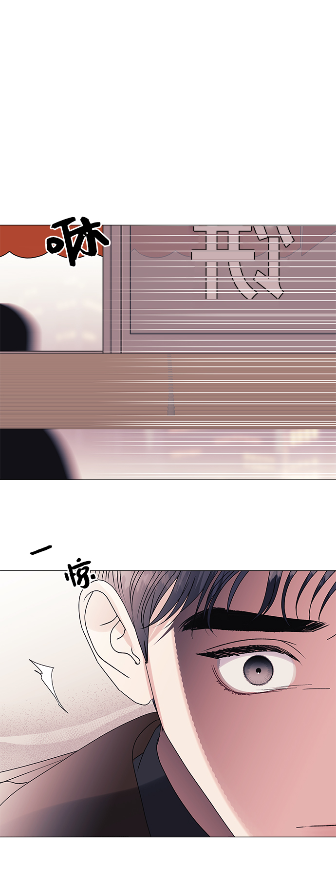 第36话55