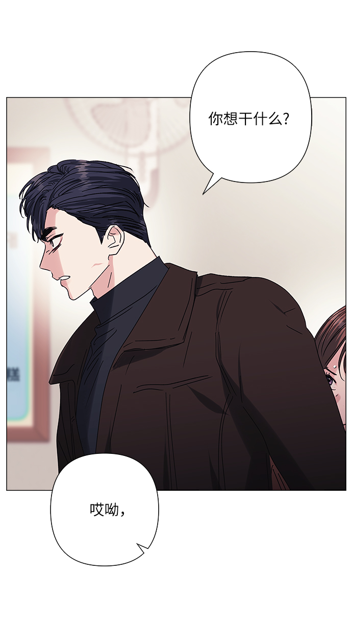 第36话60