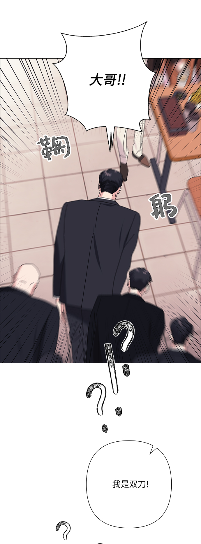 第36话64