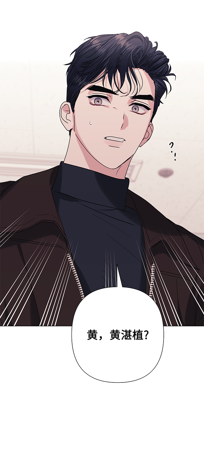 第36话66