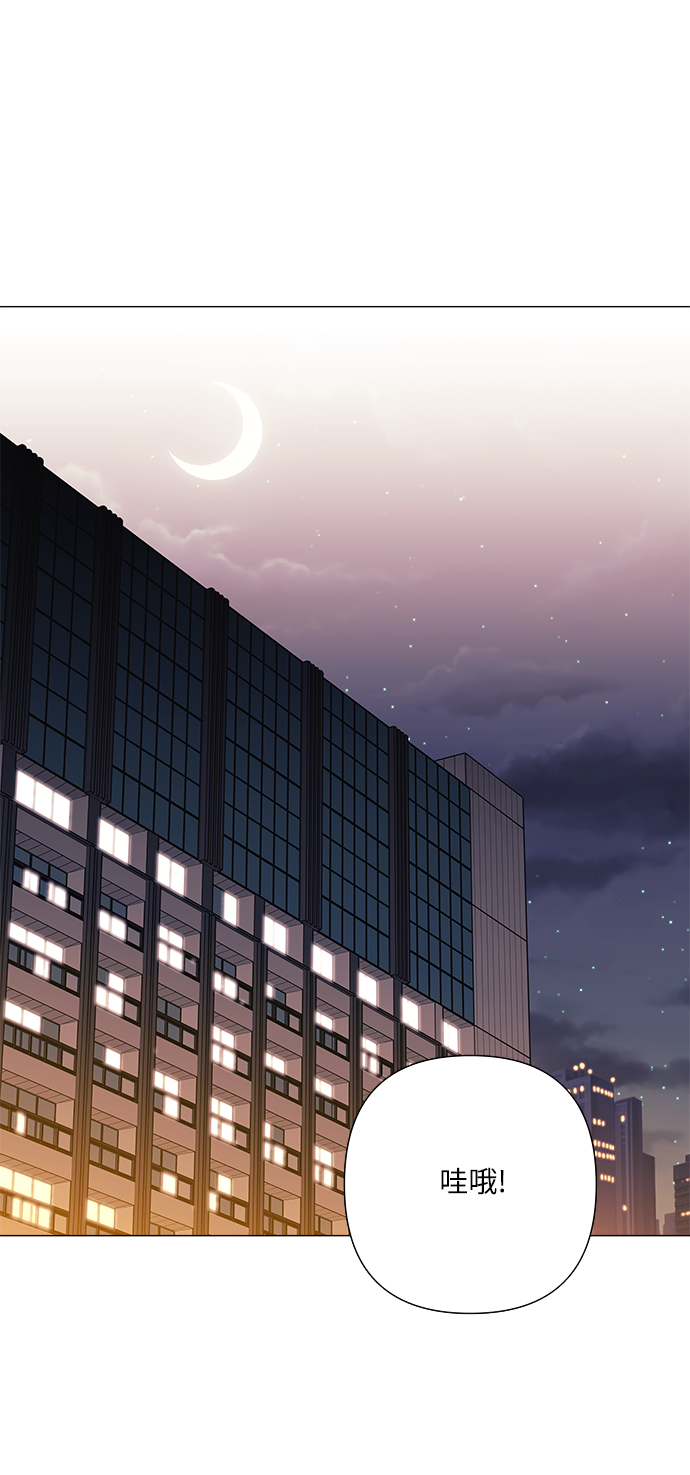 第36话8