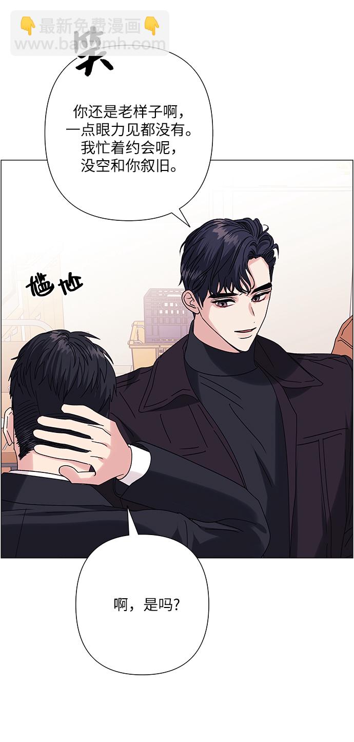 第37话13