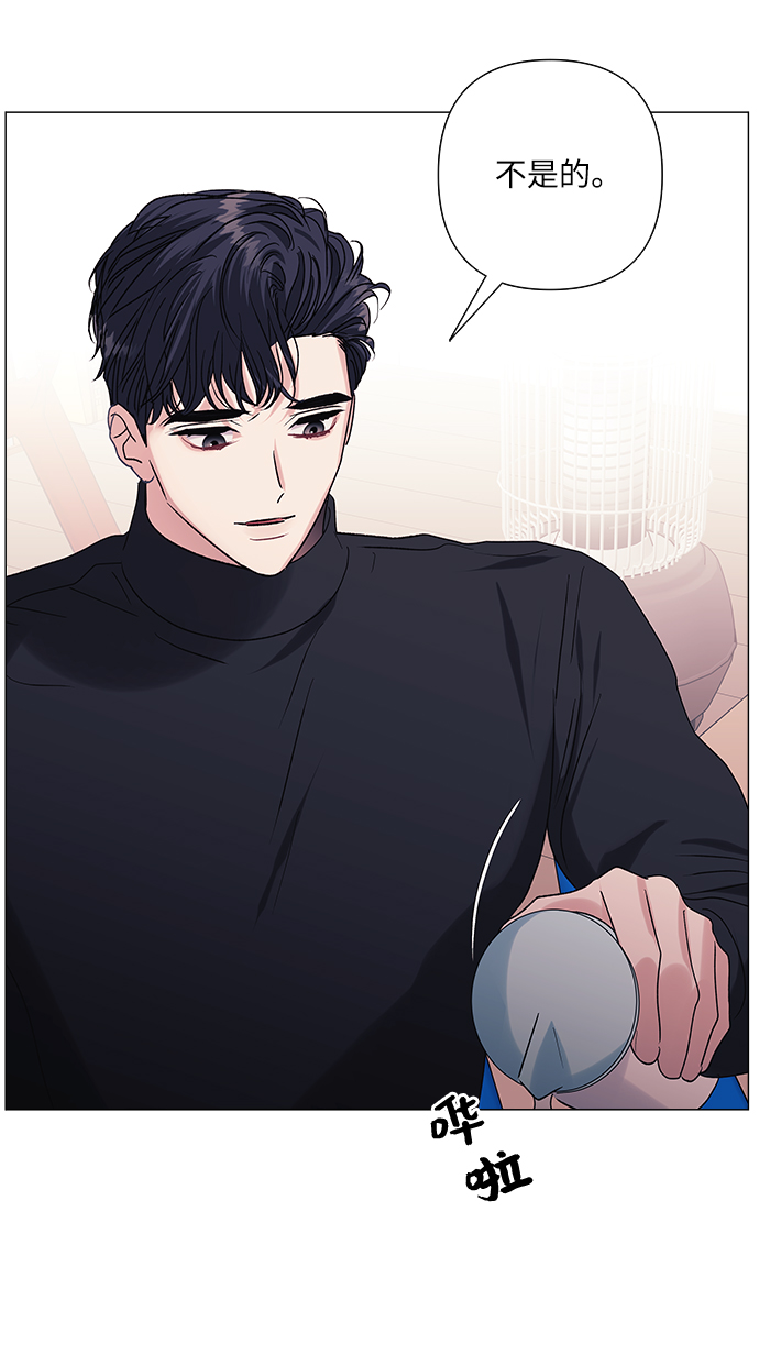 第37话26