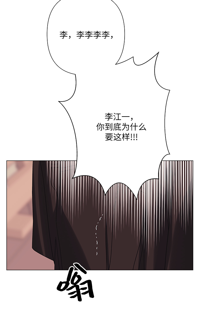 第37话48