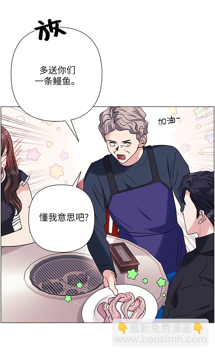 第37话50