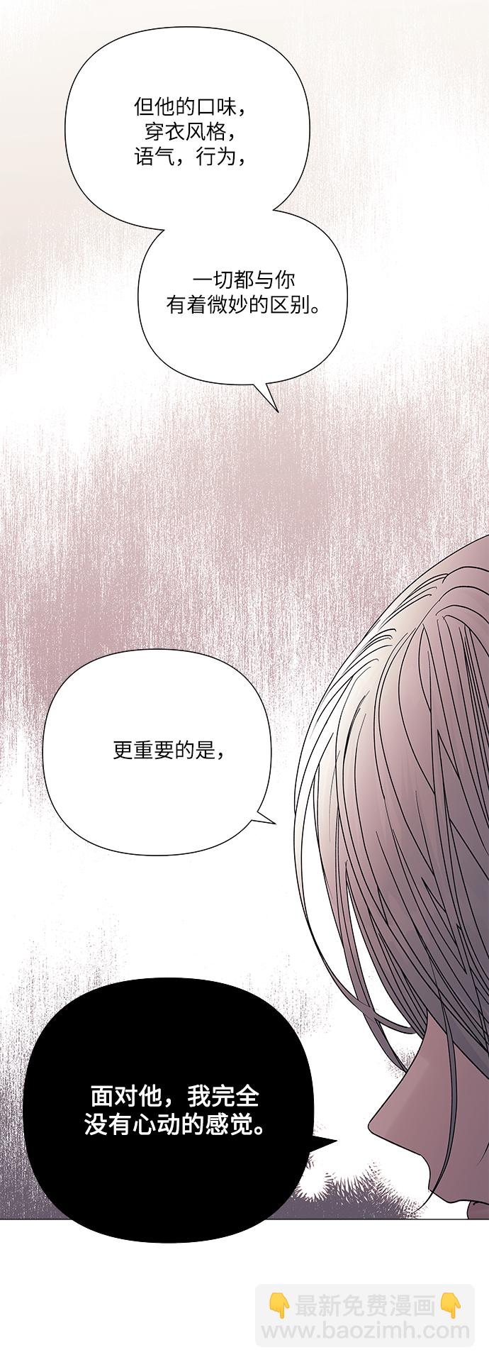 第40话11