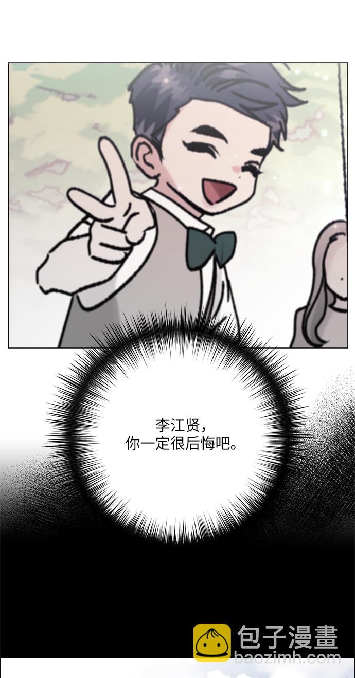 第40话2