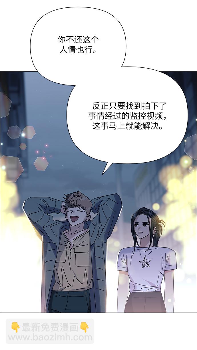 第40话23