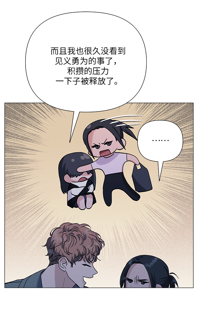 第40话24