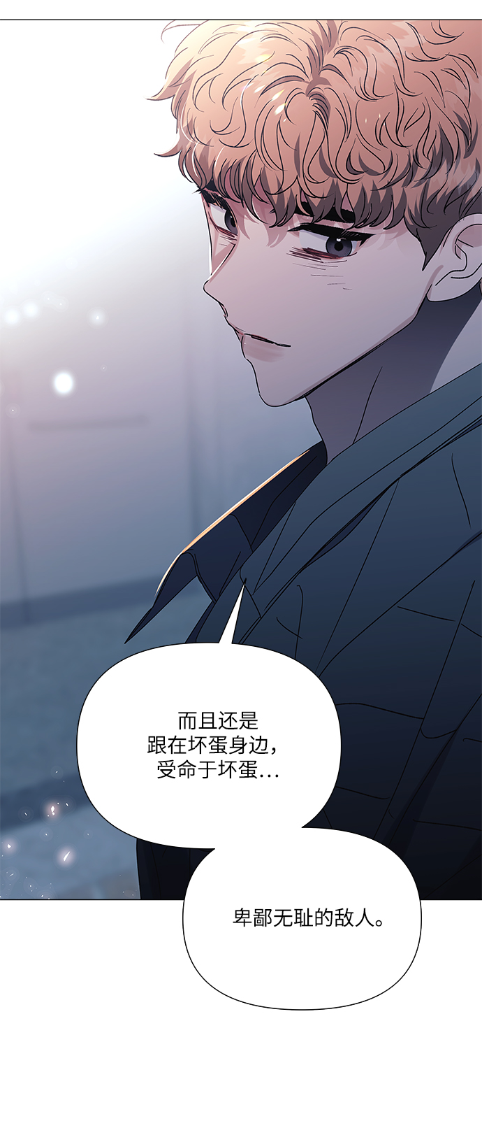 第40话28