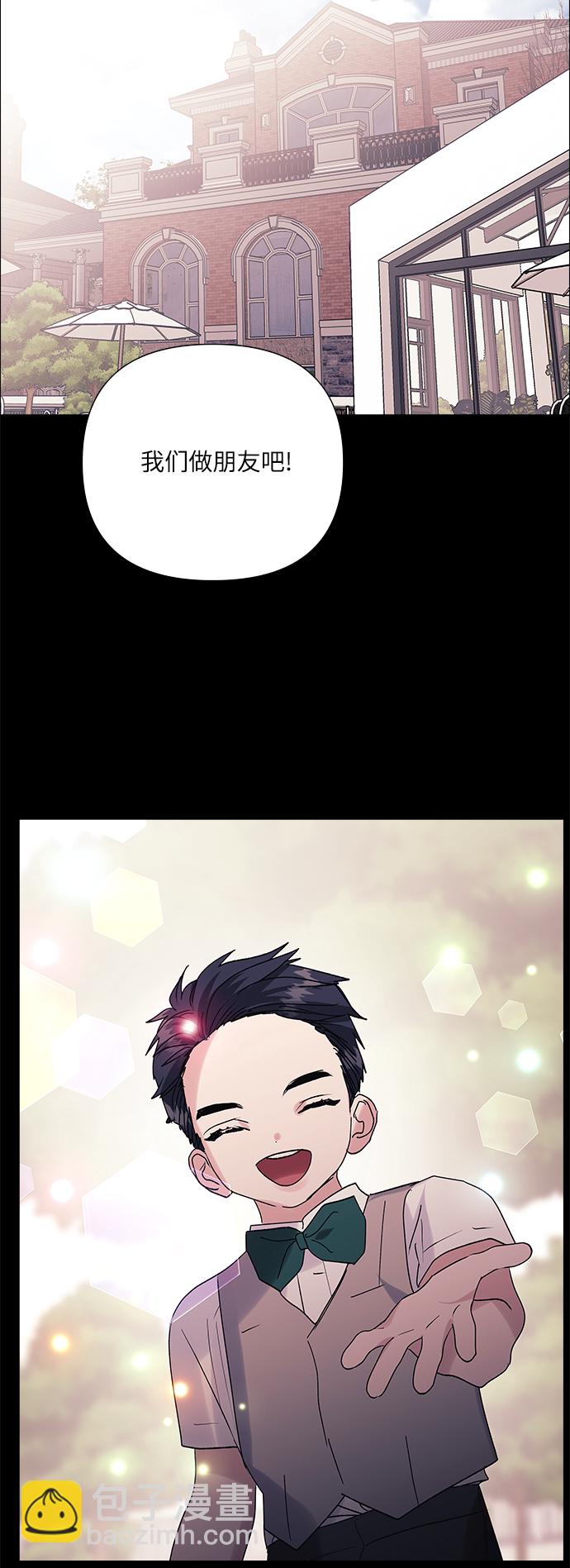 第40话3
