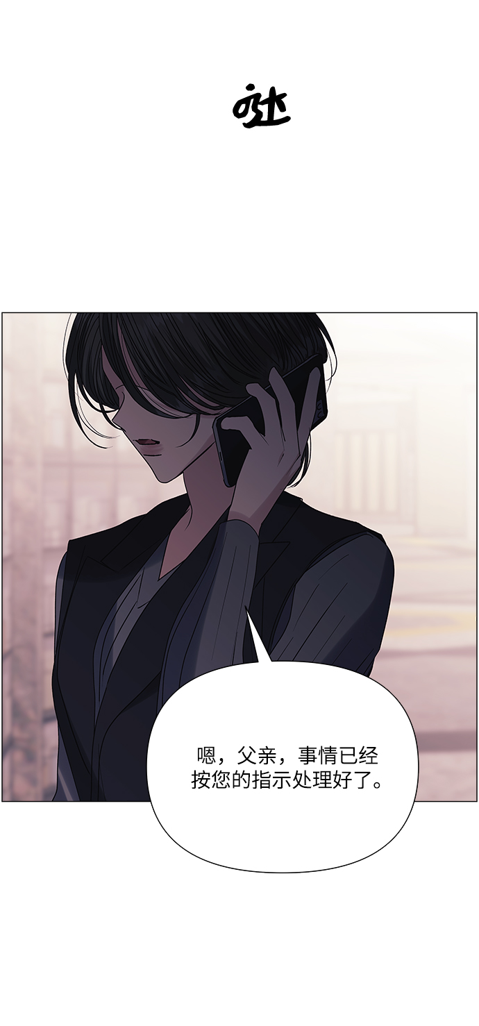 第40话31