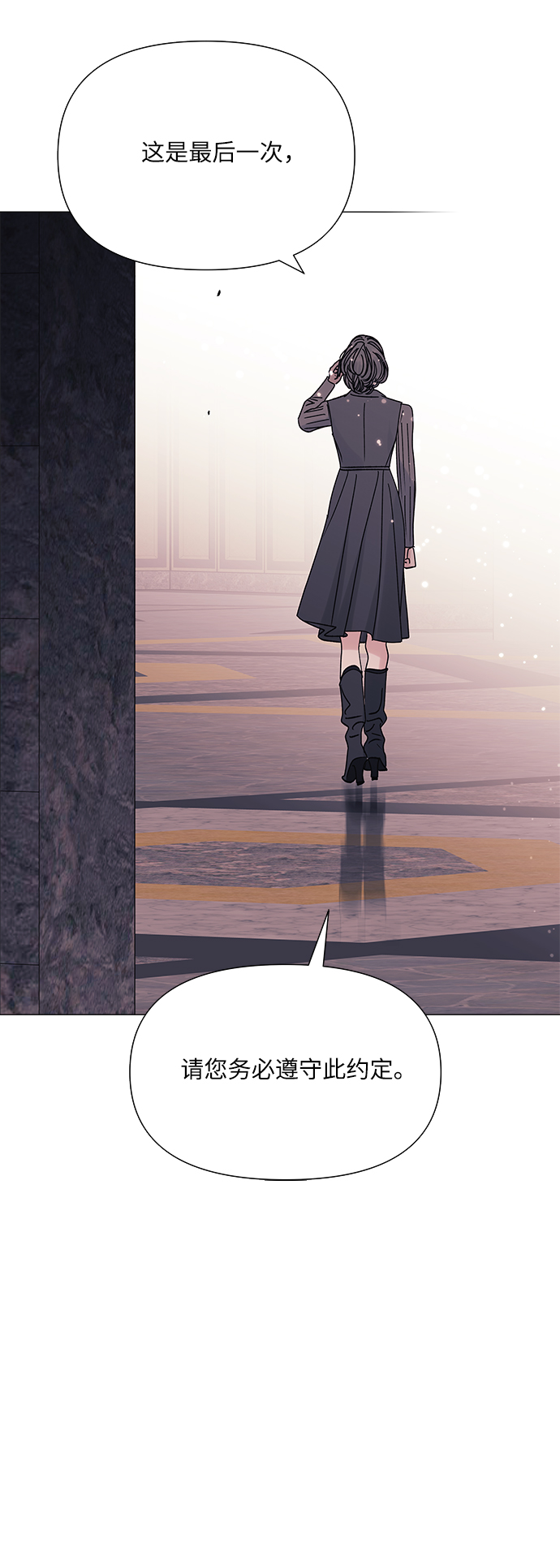 第40话32