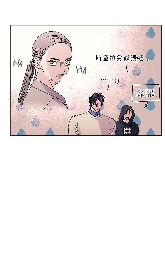 第40话41