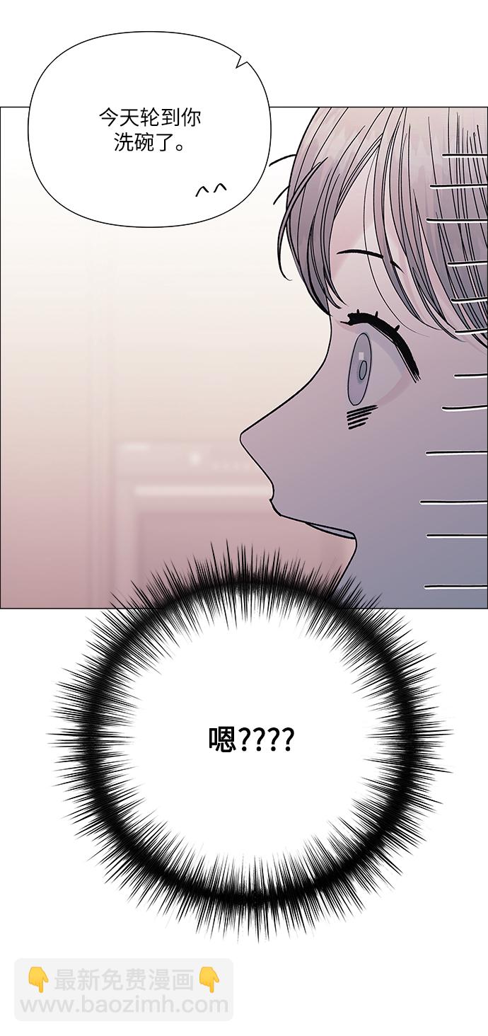 第40话47