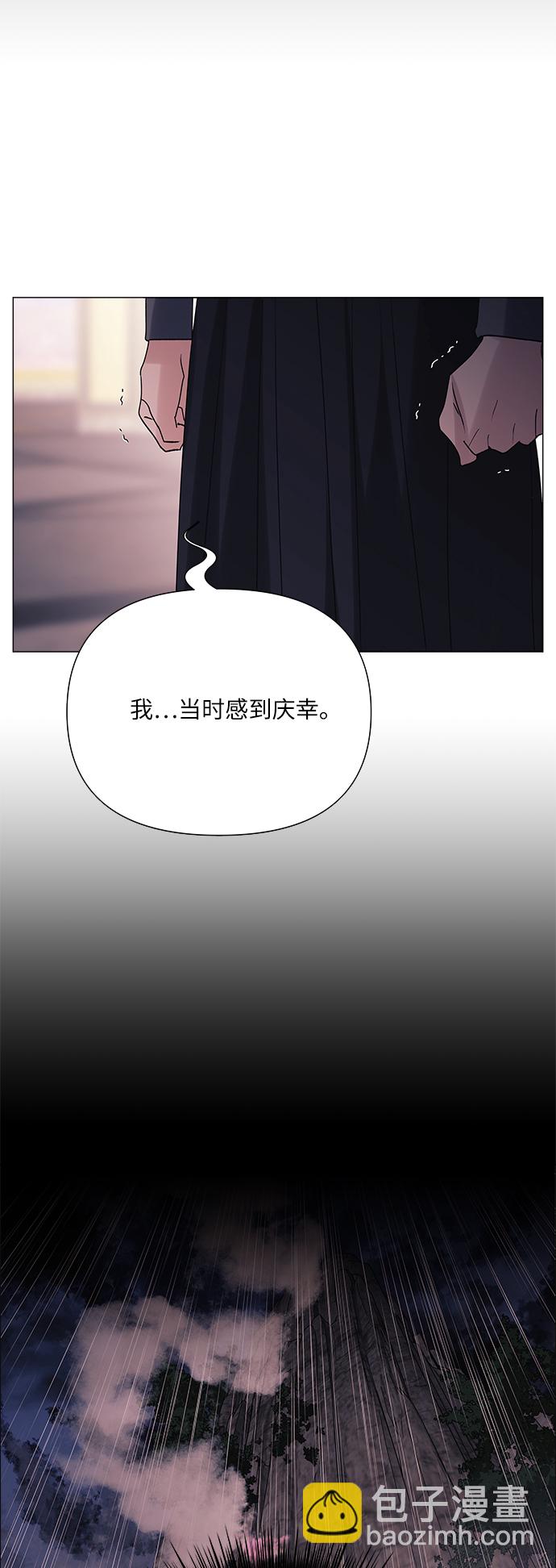 第40话5