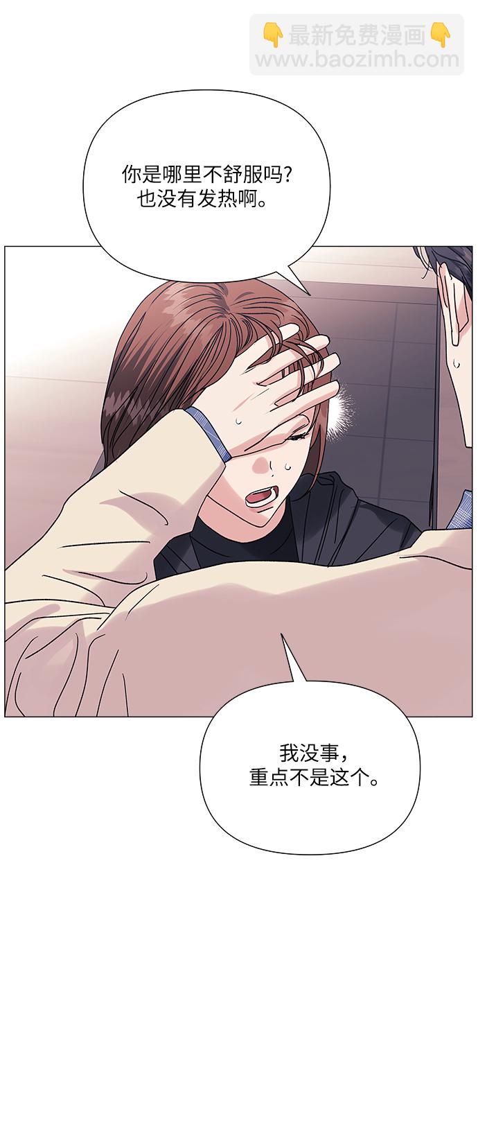 第40话55