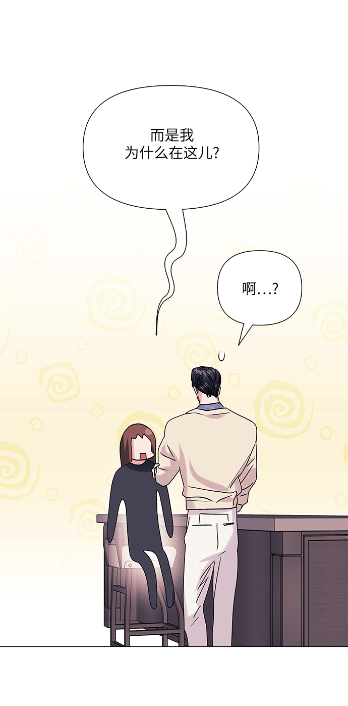 第40话56