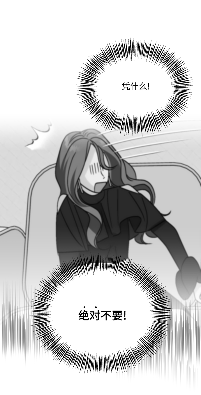 第40话57
