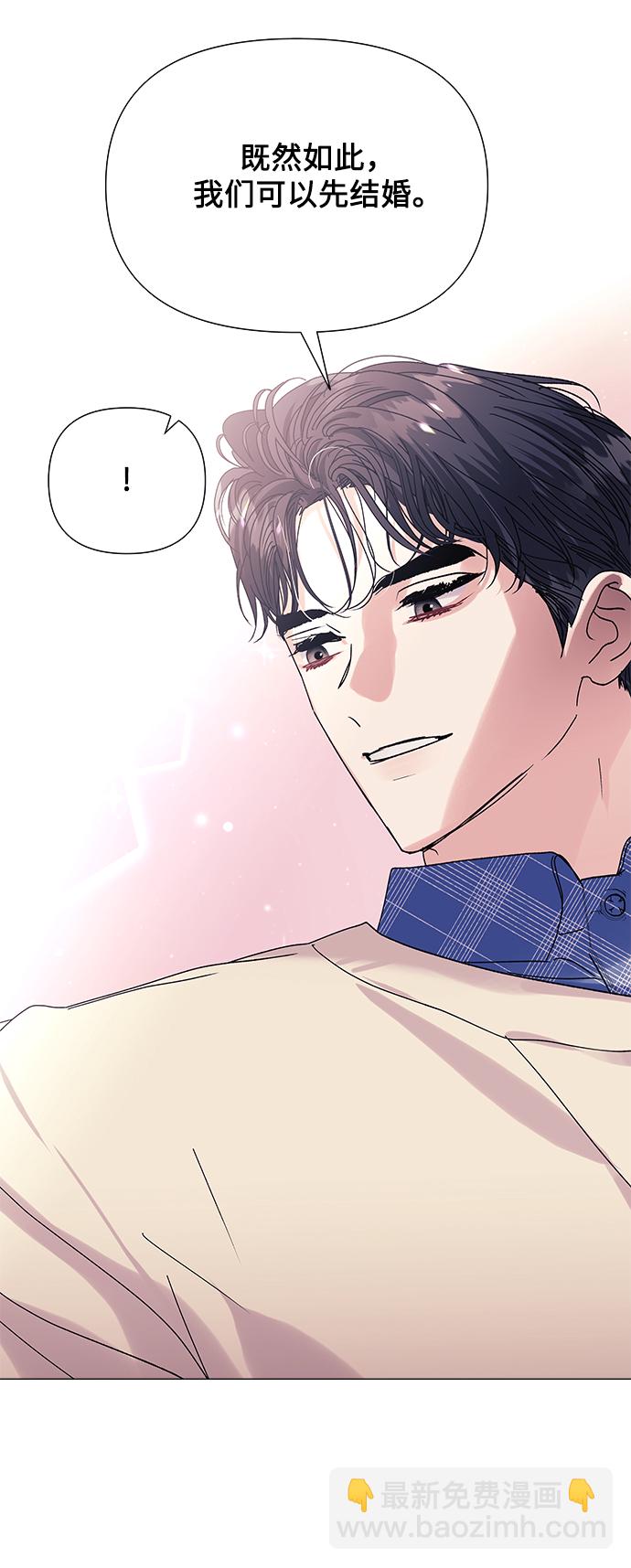 第40话61