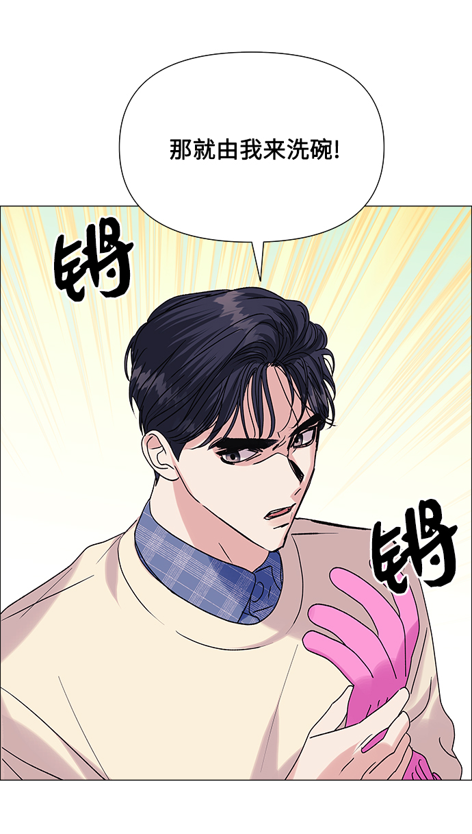 第40话63