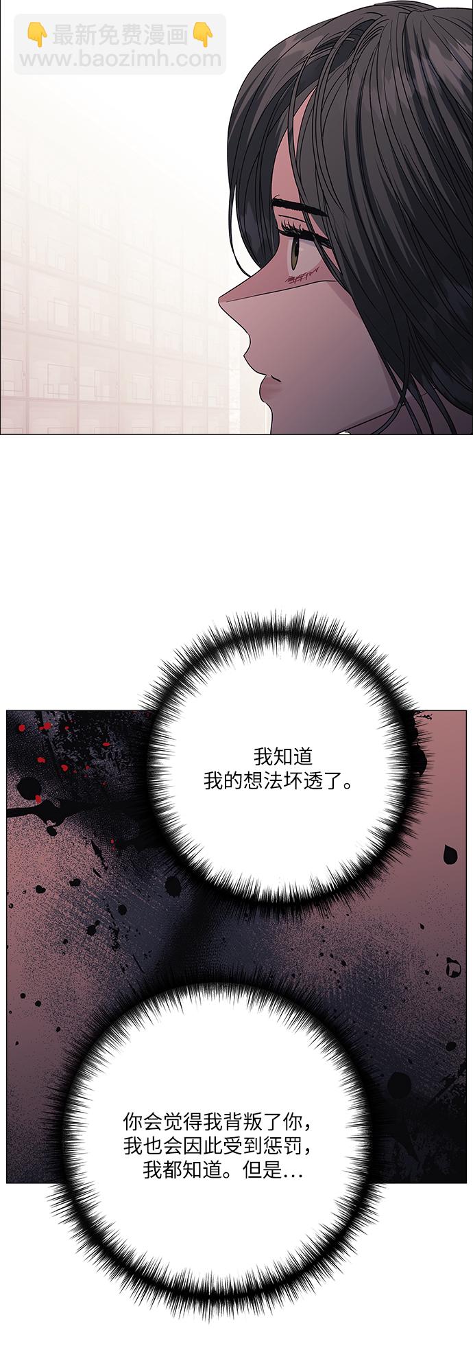 第40话9