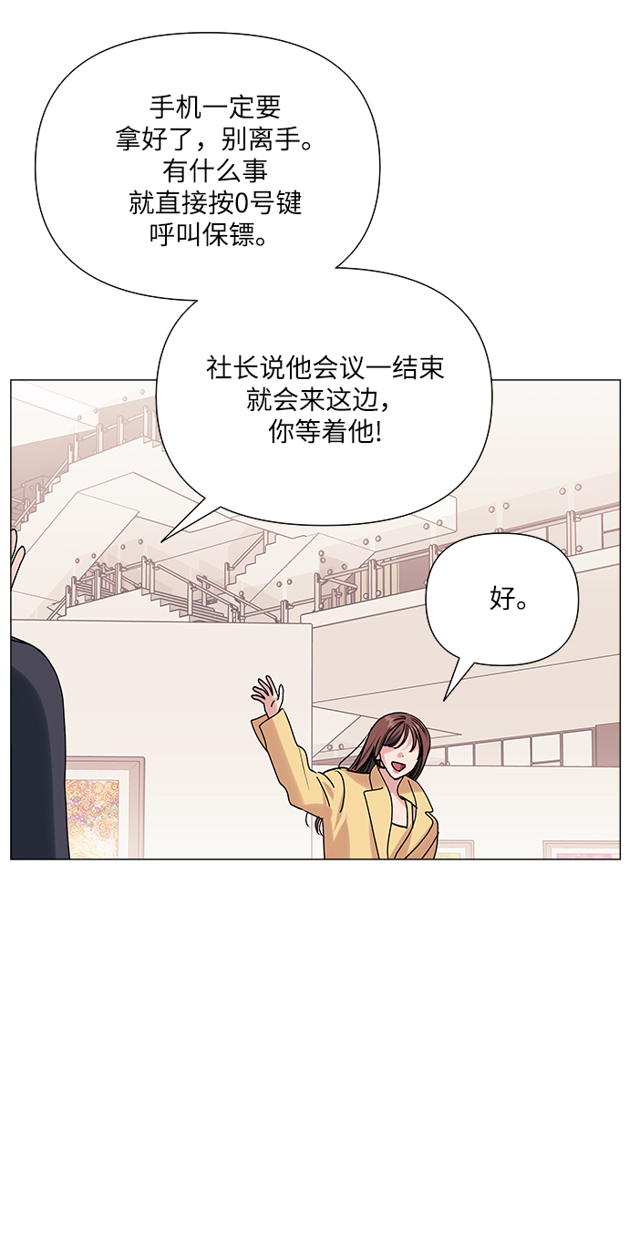 第41话20