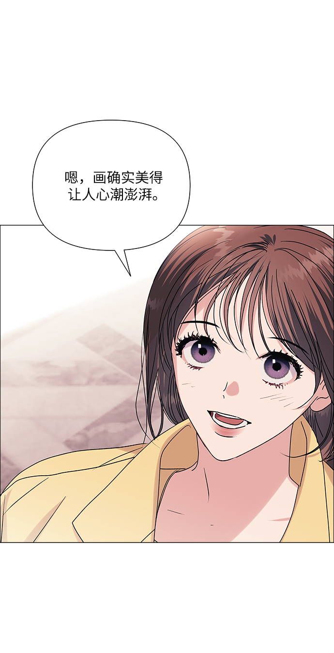 第41话23